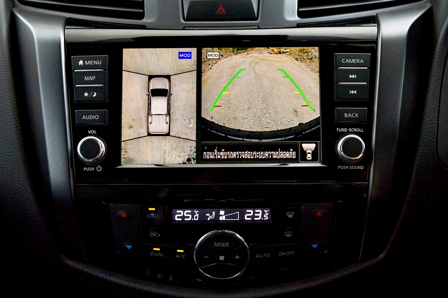 Nissan Navara King Cab CALIBRE V 7AT นิสสัน นาวาร่า ปี 2022