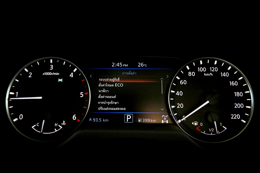 Nissan Navara Double Cab CALIBRE E 6MT นิสสัน นาวาร่า ปี 2022