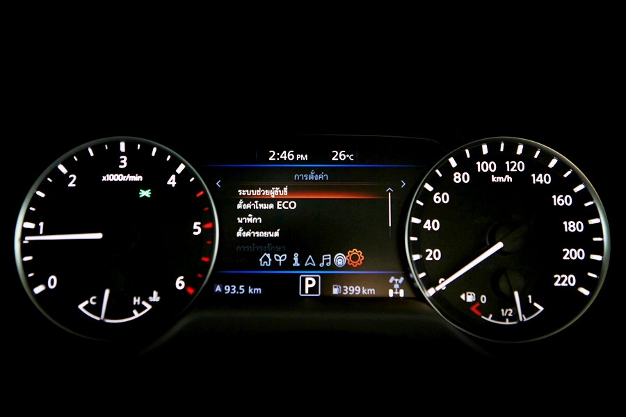 Nissan Navara Double Cab CALIBRE E 6MT นิสสัน นาวาร่า ปี 2022