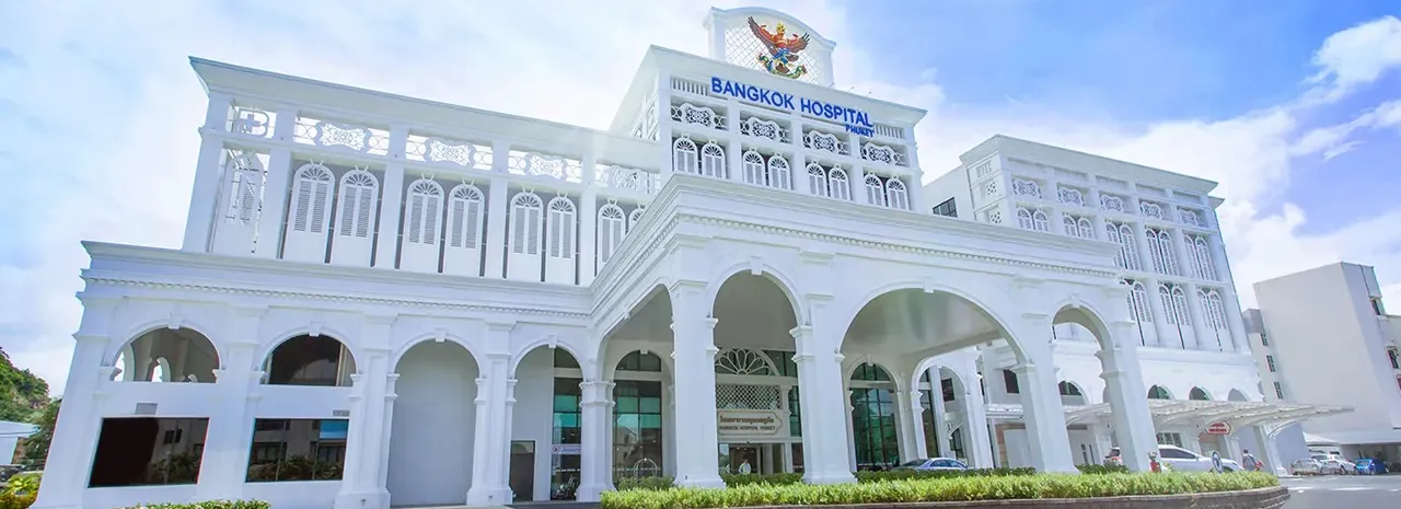 Bangkok Hospital Phuket