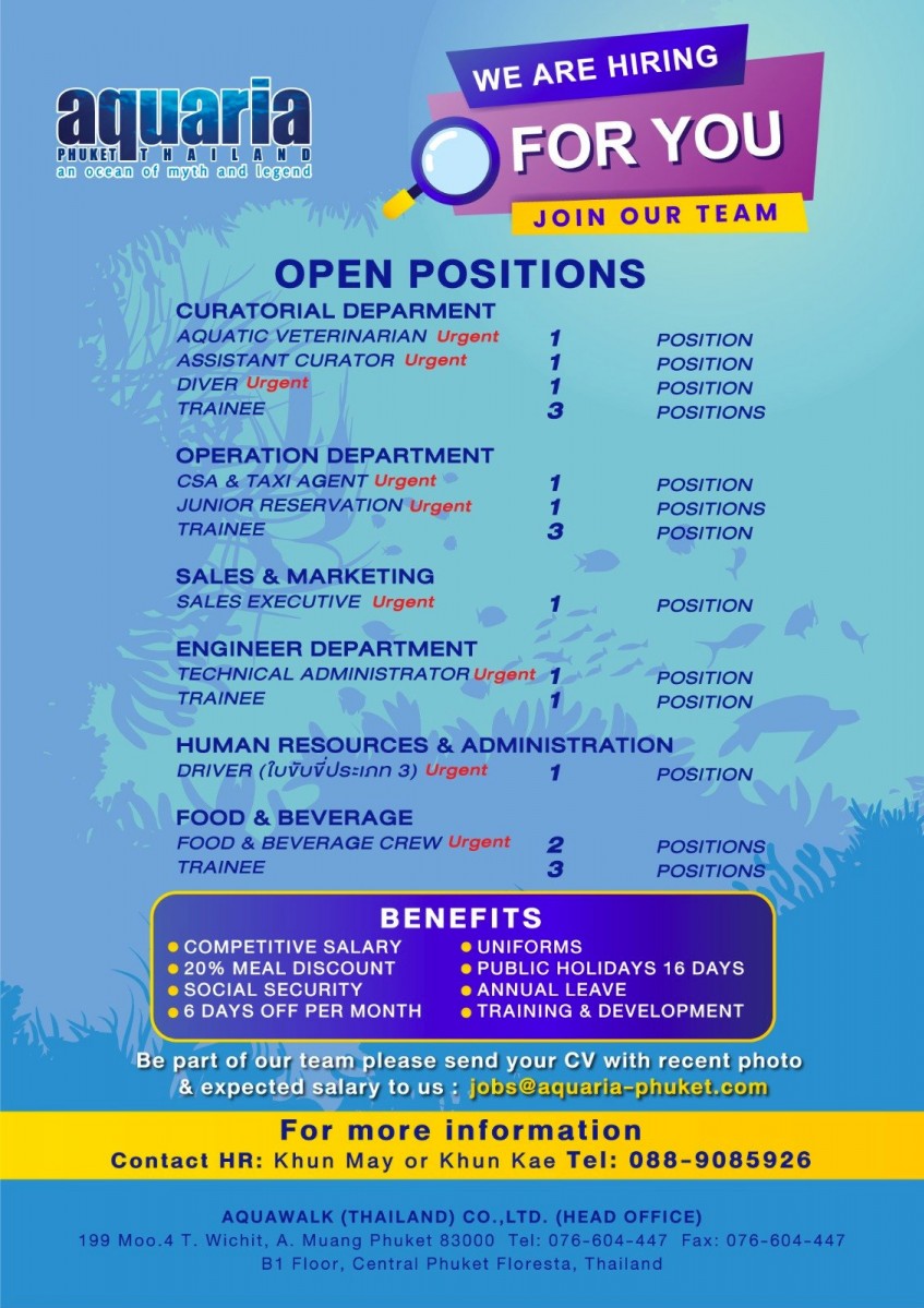 Aquaria Phuket รับสมัครตำแหน่งงานว่าง