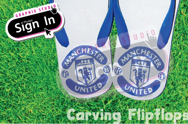 ขายรองเท้าแตะแกะสลัก