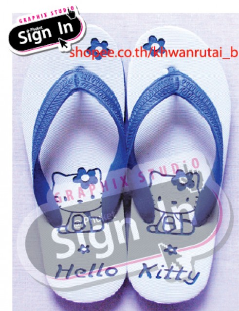 ขายรองเท้าแตะแกะสลัก