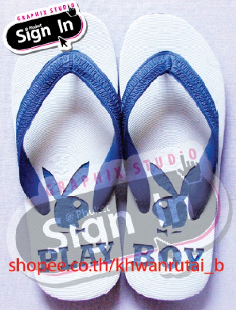ขายรองเท้าแตะแกะสลัก