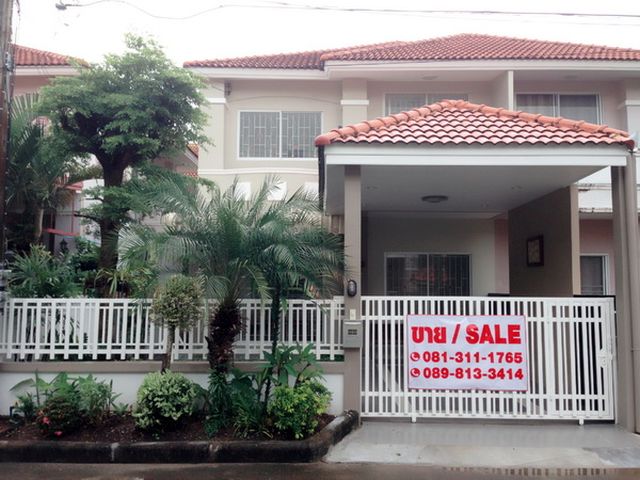 ขายบ้านภูเก็ต