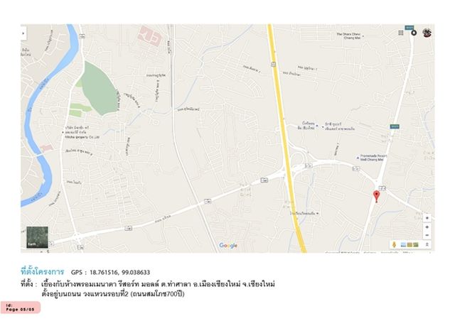 3 ชั้นครึ่ง 3 คูหาอาคารใหม่สร้างเสร็จพร้อมเข้าอยู่ขนาดที่ดิน 64.9 ตรว.