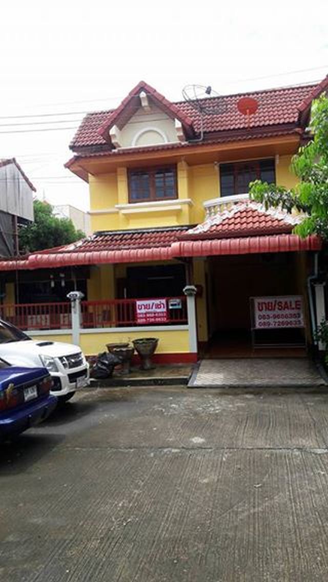 ขาย ให้เช่า ทาวน์เฮ้าส์ ๒ ชั้น โครงการเสริมทรัพย์๓