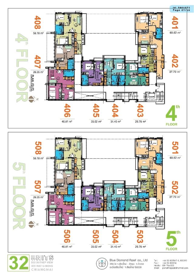 คอนโด ทั้งแท่ง อยู่ระหว่างการก่อสร้าง ชั้นที่ 3 ใบอนุญาตทั้งหมด 5 ชั้น