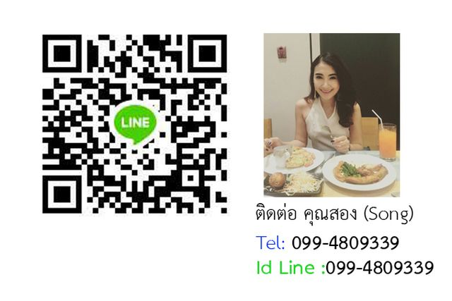 6C110251 ขายบ้านแฝด 2 ชั้น 3 ห้องนอน 3 ห้องน้ำ พื้นที่ 35 ตรว. ราคา 4.8 ล้านบาท