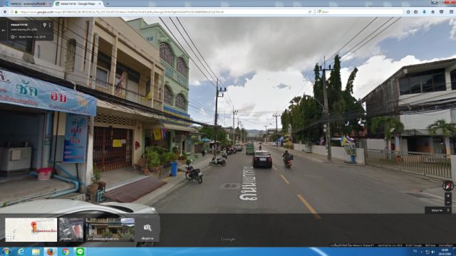 ขาย ตึกสีเขียว อาคารพาณิชย์ 3 ชั้น หน้าเทคนิคภูเก็ต