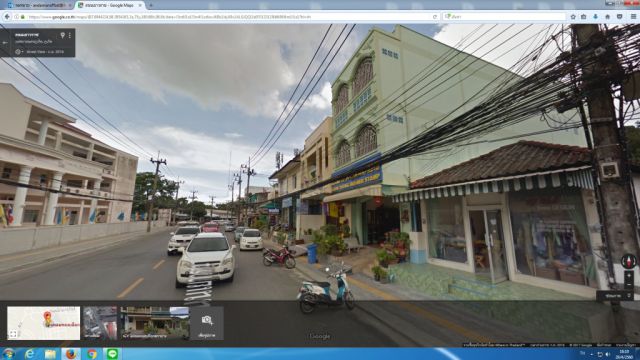 ขาย ตึกสีเขียว อาคารพาณิชย์ 3 ชั้น หน้าเทคนิคภูเก็ต