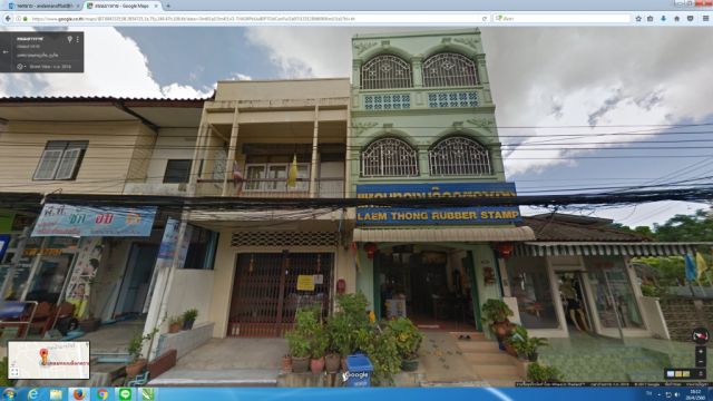 ขาย ตึกสีเขียว อาคารพาณิชย์ 3 ชั้น หน้าเทคนิคภูเก็ต