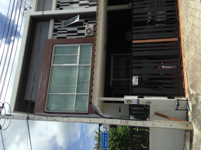 ขายหรือให้เช่า