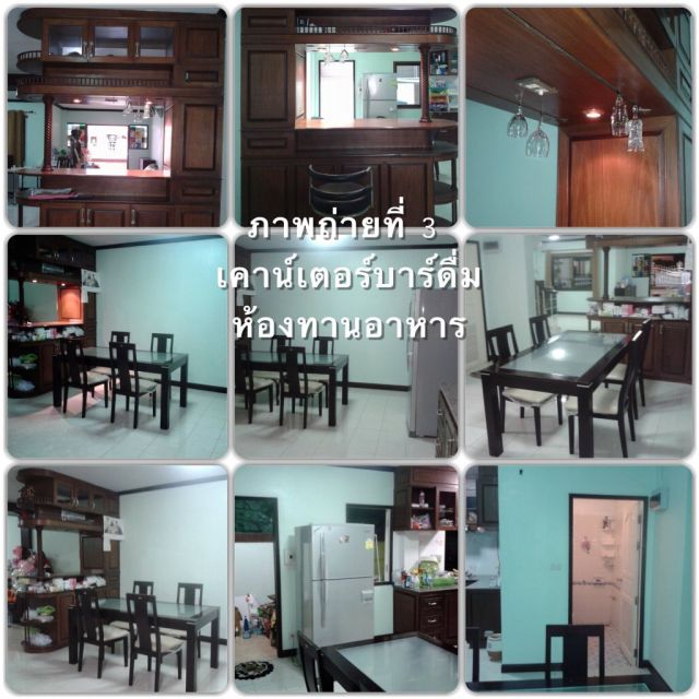 ขายบ้านภูเก็ต ต่ำกว่าราคาประเมินธนาคาร ใกล้หาดป่าตอง ซอยบางลา ห้างจังซีลอน