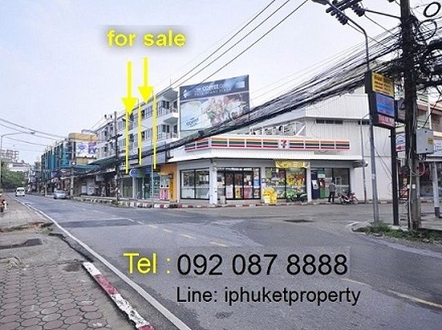 อาคารพาณิชย์ หาดกะตะ ภูเก็ต เดินลงหาดกะตะ 150 เมตร ใจกลางย่านนักท่องเที่ยว