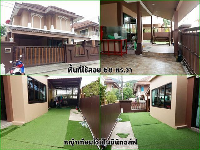 6C60036 ขายบ้านเดี่ยว 2 ชั้น 4 ห้องนอน 3 ห้องน้ำ พื้นที่ 68 ตรว. ราคา 12 ล้านบาท