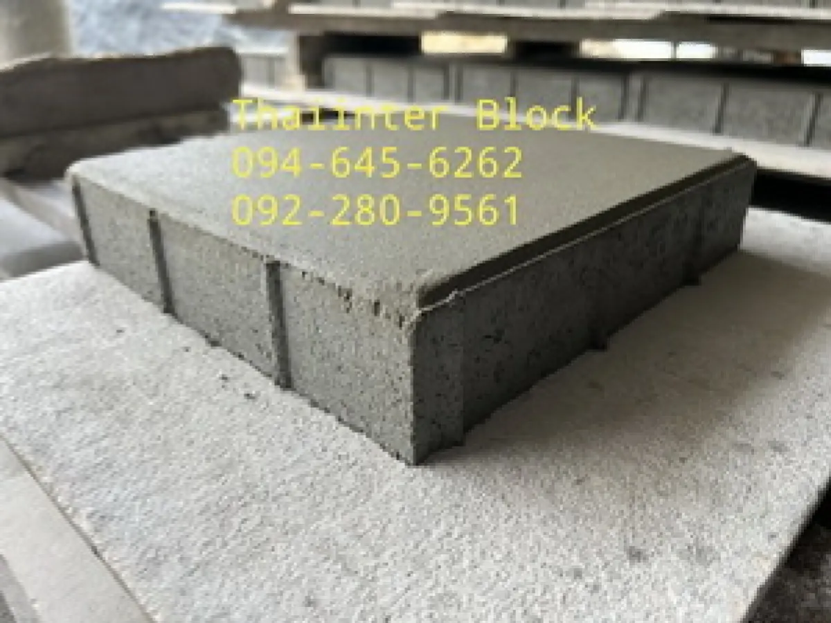 บล็อกตัวหนอน บล็อกแปดเหลี่ยม แผ่นปูทางเท้า บล็อกหกเหลี่ยม 094-645-6262