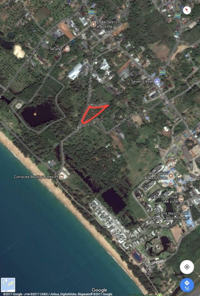 ขายที่ดิน หาดไม้ขาว