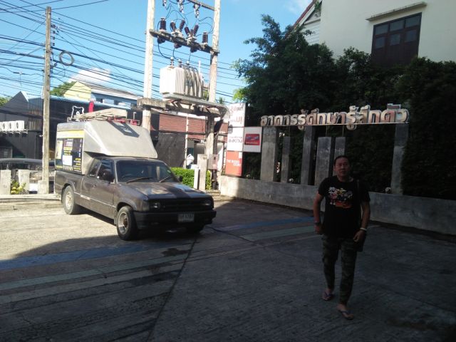 ช่างแอร์ป่าตอง