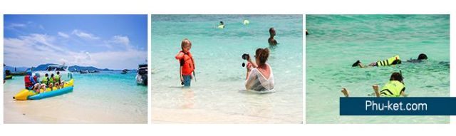 ทัวร์เกาะราชา ครึ่งวัน โดยเรือเร็ว