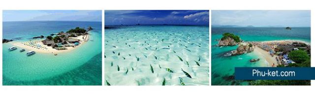 ทัวร์เกาะเฮ ครึ่งวัน โดยเรือเร็ว