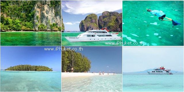 ทัวร์เกาะพีพี  ทัวร์เกาะไม้ไผ่  โดยเรือใหญ่