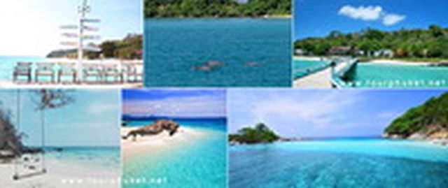 ทัวร์เกาะไม้ท่อน เรือเร็ว