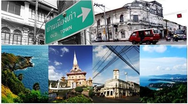 ชมภูเก็ตแฟนตาซี ทัวร์เกาะพีพี อ่าวมาหยา เกาะไข่  ซิตี้ทัวร์เมืองภูเก็ต