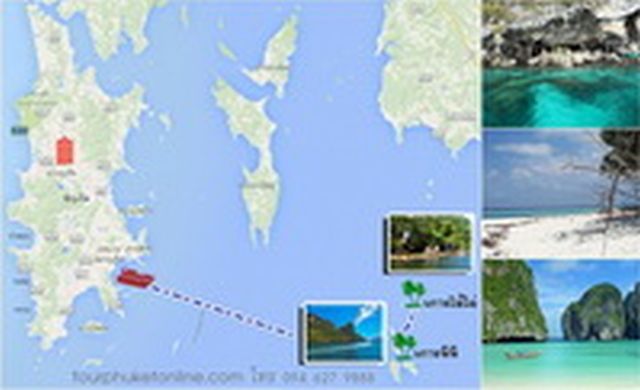 ทัวร์เกาะพีพี เกาะไม่ไผ่  เรือเร็ว