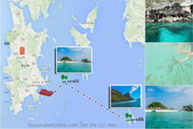 ทัวร์เกาะพีพี เกาะไข่  เรือใหญ่