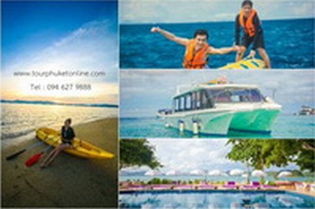 ทัวร์เกาะโหลน เกาะเฮ เกาะราชาใหญ่ ชมพระอาทิตย์ตก