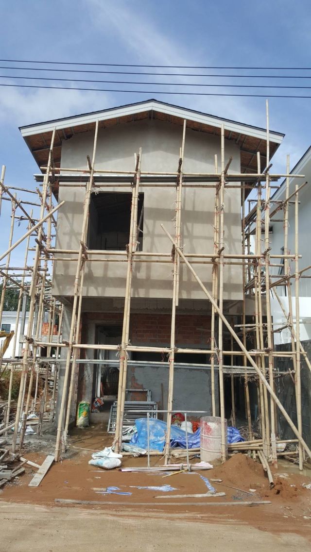 ขายบ้าน