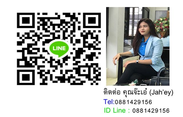 6A101038 ให้เช่า เดอะวิว คอนโดมิเนียม สวนหลวง ขนาดพื้นที่ 35 ตารางเมตร