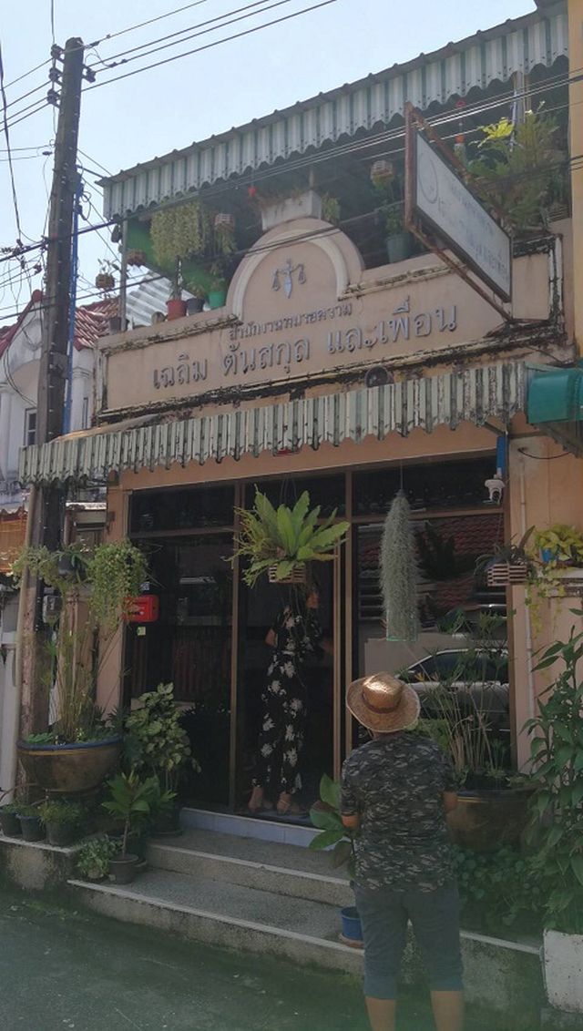 6A101049 ให้เช่าบ้านทาวน์เฮ้าส์ 2 ชั้น 2 ห้องนอน 2 ห้องน้ำ พื้นที่ 19 ตรว.