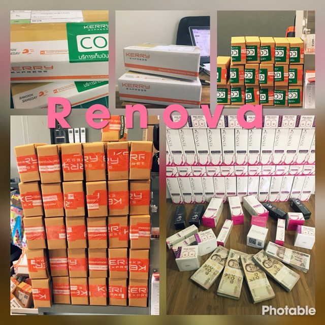 แค่ 2 ชิ้น ก็เป็นตัวแทนจำหน่ายเลยฟรีๆ มีระบบเก็บเงินปลายทาง