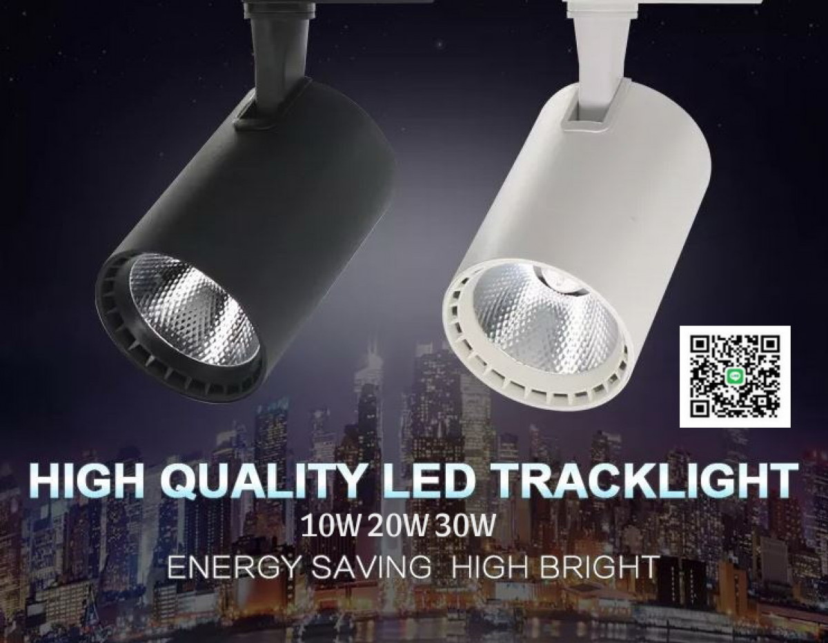โคมไฟ COB LED Track Light