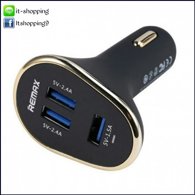 ที่ชาร์ตแบตในรถ ชาร์จได้ 3 เครื่องพร้อมกัน