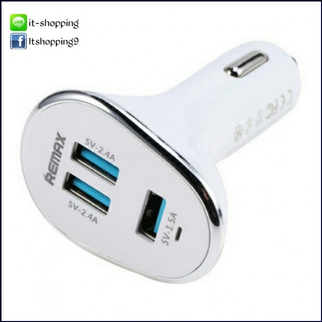 ที่ชาร์ตแบตในรถ ชาร์จได้ 3 เครื่องพร้อมกัน