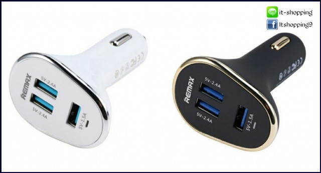 ที่ชาร์ตแบตในรถ ชาร์จได้ 3 เครื่องพร้อมกัน