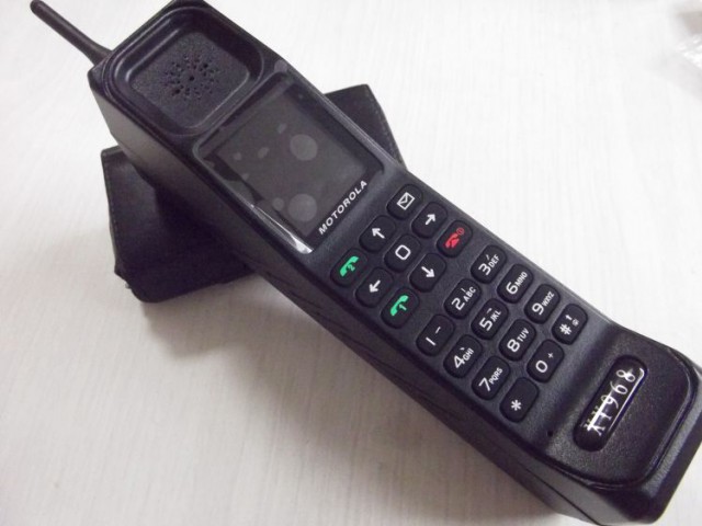 มือถือกระดูกหมา เท่ เท่ สาวกรี๊ด