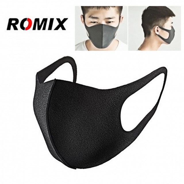 สุดยอด Romix Mask หน้ากากป้องกันฝุ่นและเชื้อโรค