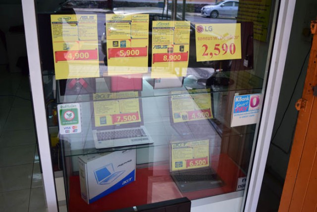 ขาย โน๊ตบุ๊ค มือสอง จ.ตรัง ขาย มือถือ iPhone iPad Samsung กล้องฯ หลุดจำนำ ตรัง