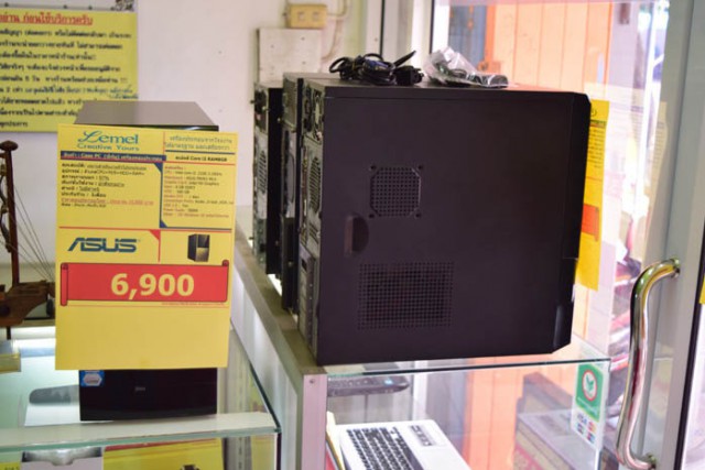 ขาย โน๊ตบุ๊ค มือสอง จ.ตรัง ขาย มือถือ iPhone iPad Samsung กล้องฯ หลุดจำนำ ตรัง