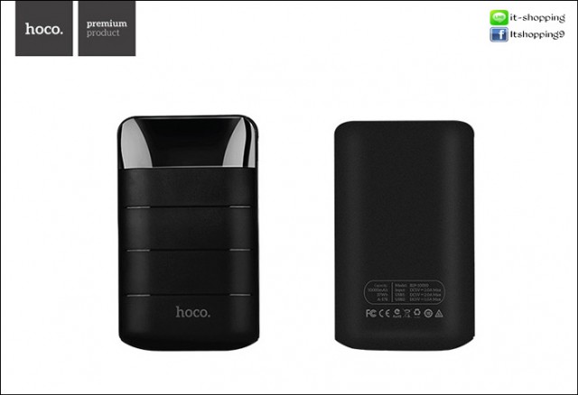 แบตสำรอง Hoco B29 ความจุ 10,000 mAh