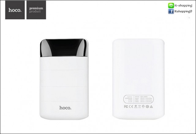 แบตสำรอง Hoco B29 ความจุ 10,000 mAh