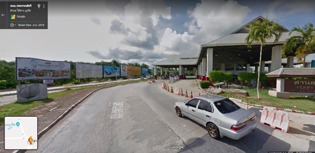 ให้เช่าป้ายโฆษณาภูเก็ต