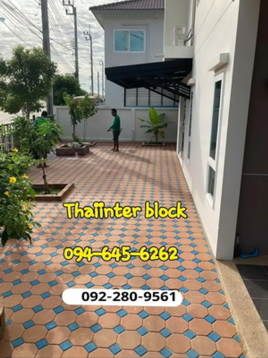 094-645 6262 บล็อกตัวหนอน บล็อกแปดเหลี่ยม บล็อกหกเหลี่ยม บล็อกปูหญ้า