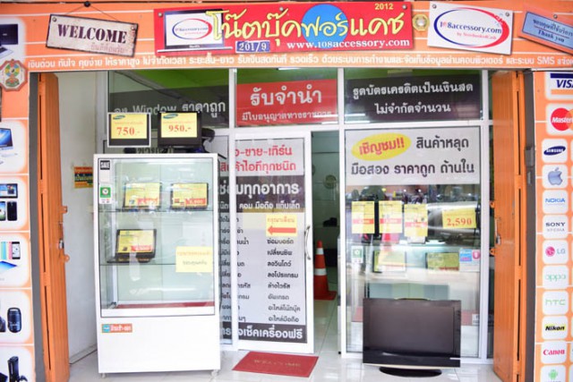 ศูนย์รับซ่อม กล้อง-เลนส์ ล้างเลนส์ จ.ตรัง ซ่อมระดับมืออาชีพ อะไหล่ครบ