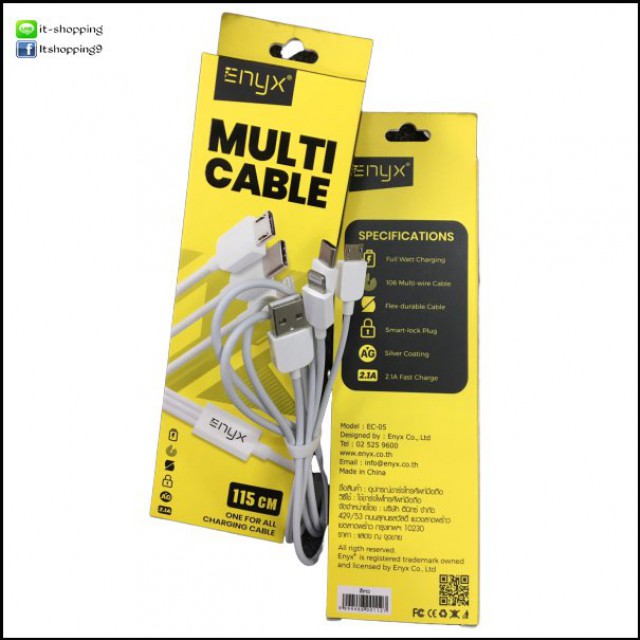 สายชาร์จ ENYX 3 in 1 iPhone, Type C,Micro USB