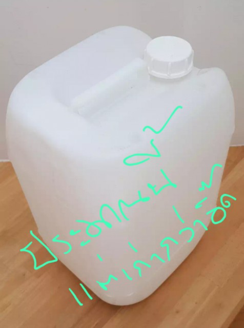 ถังใส่น้ำ20ลิตร(สีขาวใส)